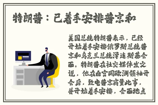 俱乐部换娇妻大杂交黑人