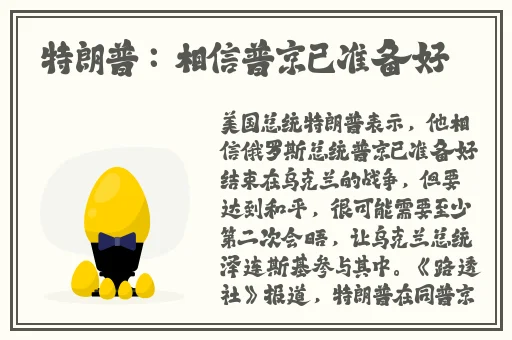 放荡老师张开双腿任我玩网站